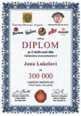 12_Lucky_diplom.jpg