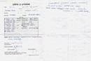 12.09_1995p_Matfyz_3-1.jpg