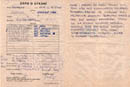 12.10_1995p_Ol.vyber_6-5.jpg