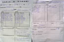 46.04_2005p_Borek_5-1.jpg
