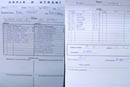 46.06_2005p_Gepard_7-0.jpg