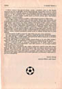 03_1986_Rocenka.jpg